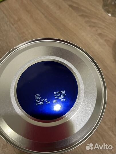 Смесь Нутрилон Легкая переносимость(га)