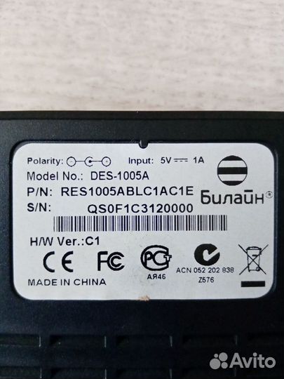 Коммутатор D-Link DES-1005A