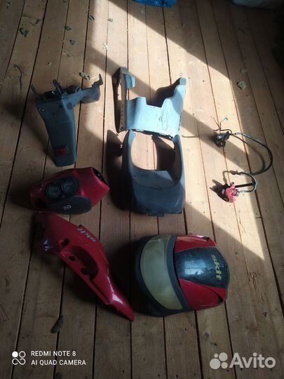 Запчасти на скутер скиф