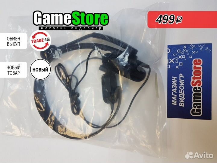 Xbox 360 Гарнитура (original) Новая