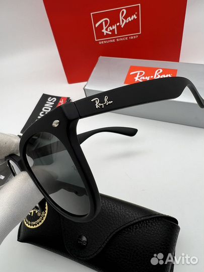 Очки ray ban rb4379d матовые