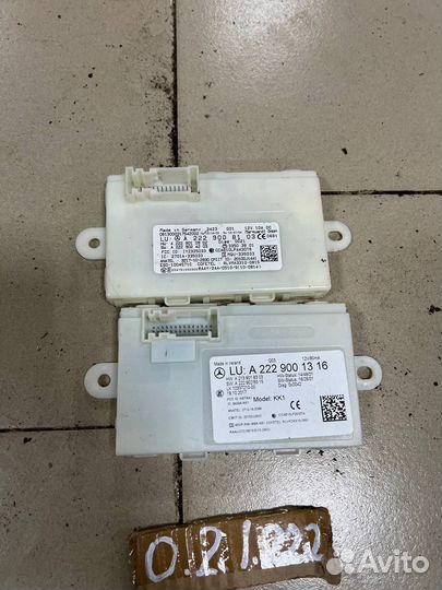 Блок бесключевого доступа Mercedes W222