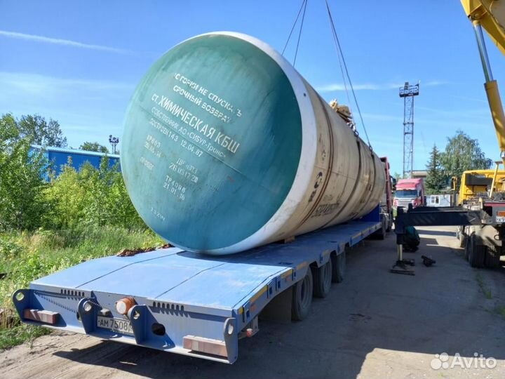 Цистерны железнодорожные