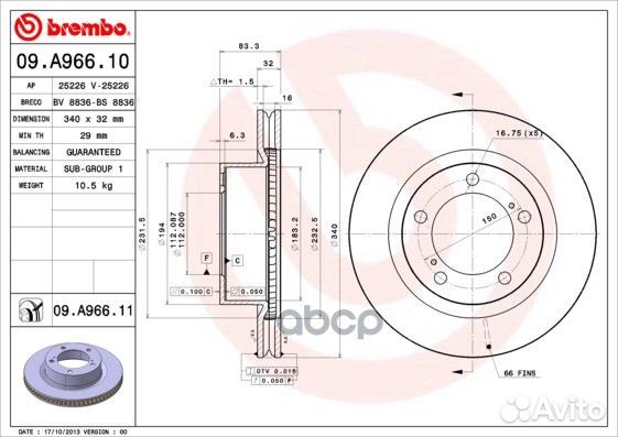 Диск тормозной задний вентилируемый PVT 09A9661