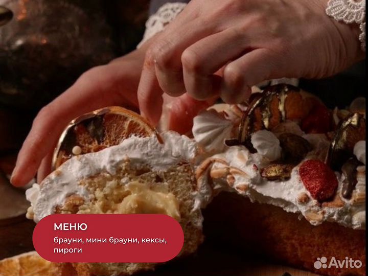 Функциональный производственный цех готовый бизнес