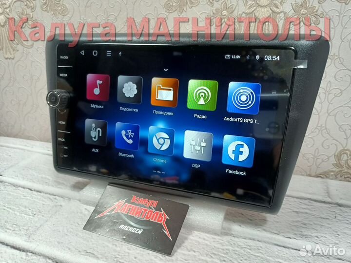 Магнитола Skoda Rapid 2/32 Гб android новая