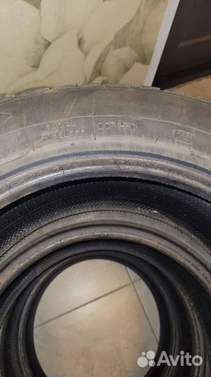 Tunga Zodiak 2 205/55 R16