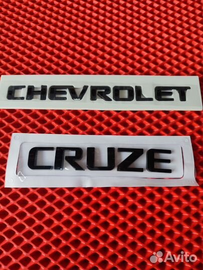 Эмблема chevrolet cruze