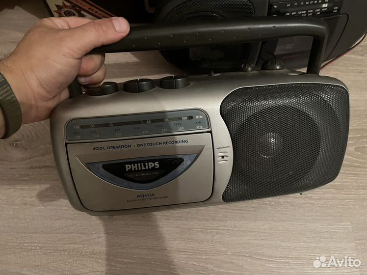 Радио музыкальный центр