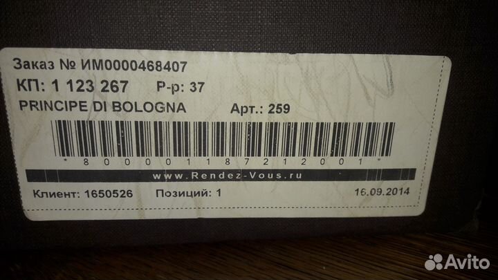 Туфли женские. Производство Италия