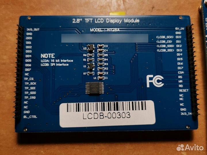 Плата разработчика LPC1768