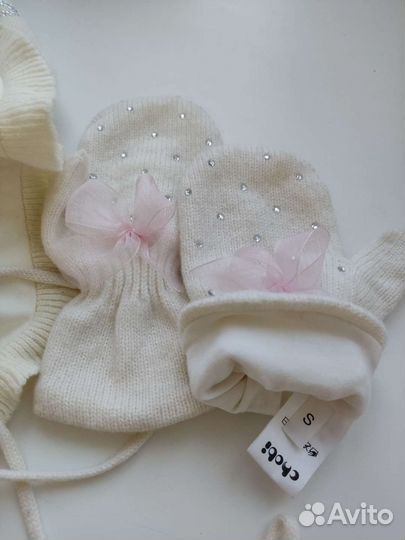 Комплект шапка варежки