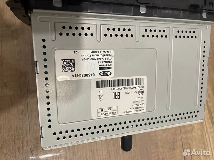 Магнитола LADA enjoy vesta