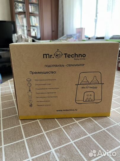 Стерилизатор подогреватель для бутылочек