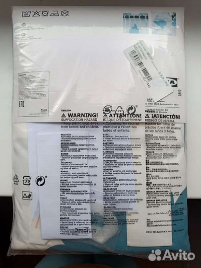 Шторы для детской IKEA