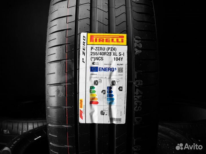 Pirelli P Zero PZ4 295/35 R23 и 255/40 R23 117Y