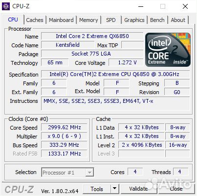 Процессор Intel Core 2 Extreme QX6850