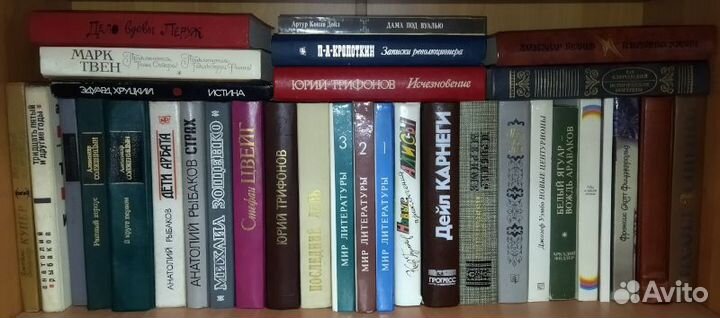 Распродаю книги