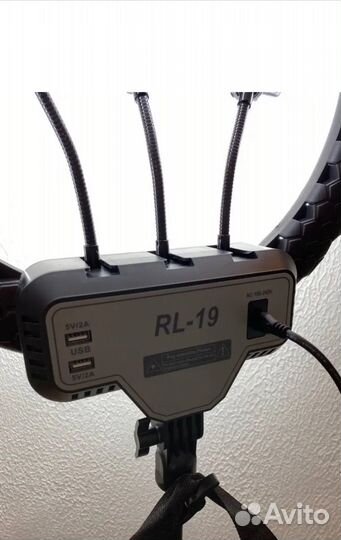 Кольцевая лампа