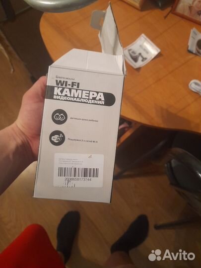 Камера видеонаблюдения купольная