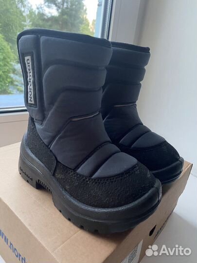 Сапоги зимние детские 24/25