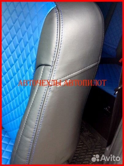 Чехлы Автопилот Ford Focus 3 из экокожи Ромб