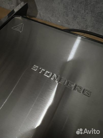 Гриль stonberg сенсорный