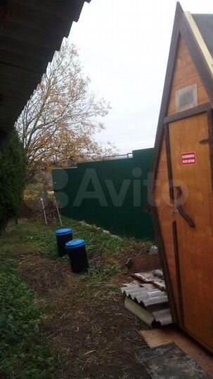 Участок 35 сот. (ИЖС)