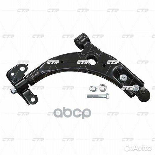 Рычаг подвески CQ0185R CTR