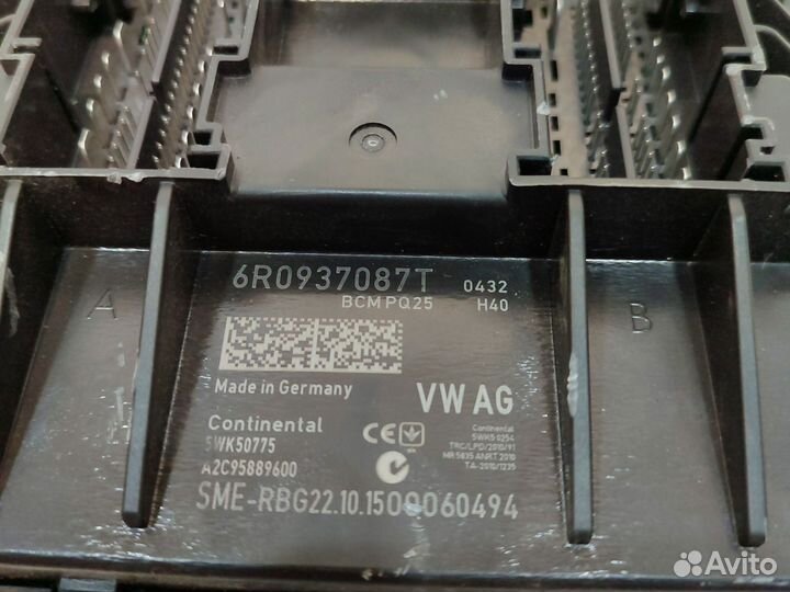 Блок комфорта Volkswagen Polo 5