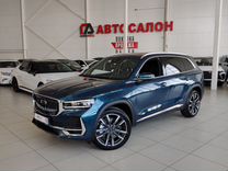 Dreame f9 язык. книга для учителя к учебнику кузовлев 10 класс англ. эксфолиативный глоссит. английский в фокусе. коды для dreame.