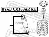 Сайлентблок заднего амортизатора комплект hyab