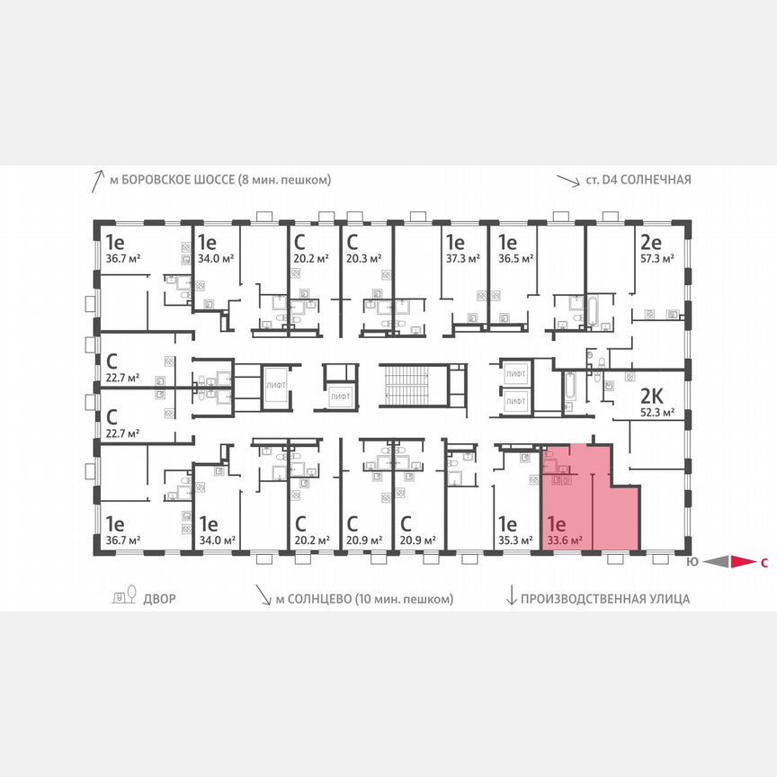1-к. квартира, 33,6 м², 11/24 эт.