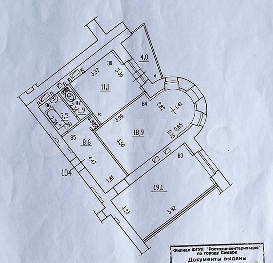2-к. квартира, 67 м², 8/16 эт.