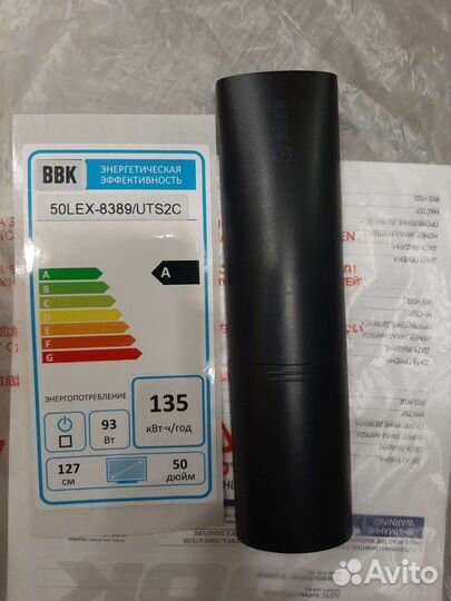 Пульт sbdv-00001 Sber Салют тв с голосом