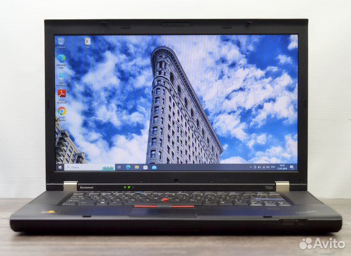 Lenovo ThinkPad T520