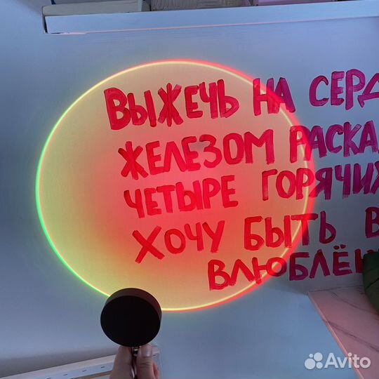 Лампа настольная