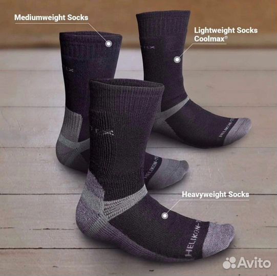 Носки Medium от Helikon-tex