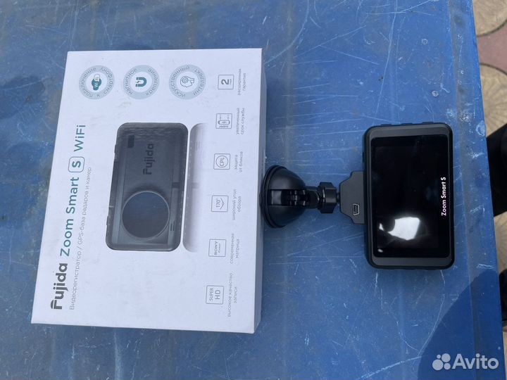 Видеорегистратор