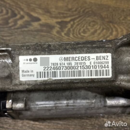 Рейка Мерседес с мотором w222