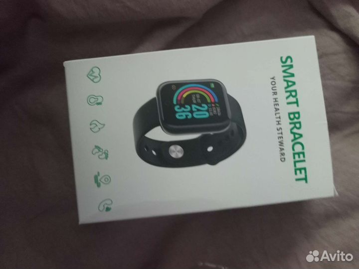 Smart watch