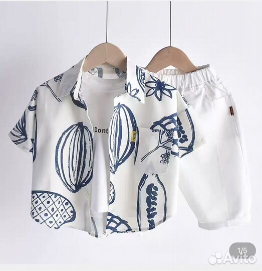 Рубашка на мальчика