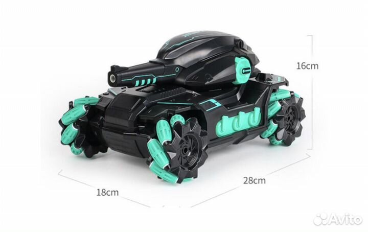 Танк на радиоуправлении стреляющий орбизами