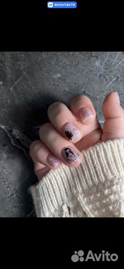 Мастер маникюра