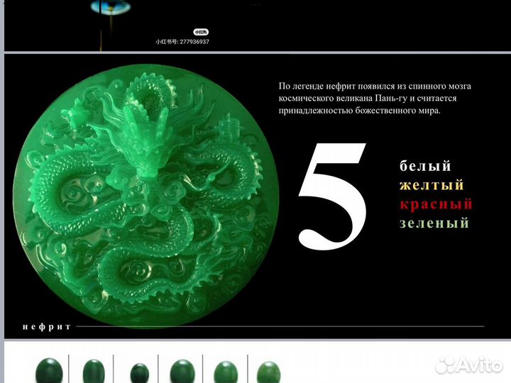 Создание презентаций power point