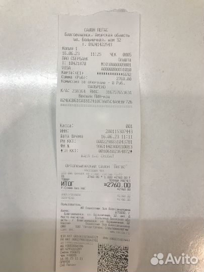 Бандаж на лучезапястный сустав. Размер S/M