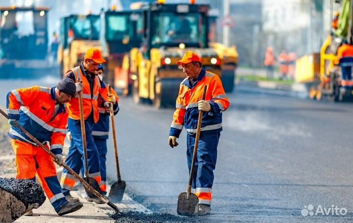 Дорожный рабочий