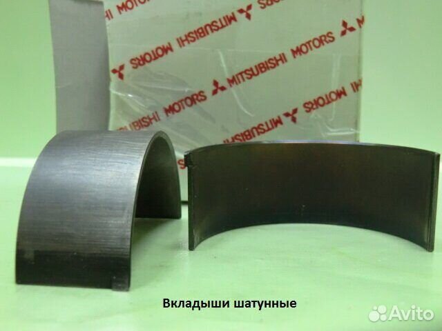 Вкладыши Полукольца коленвала 4D56U DiD комплект