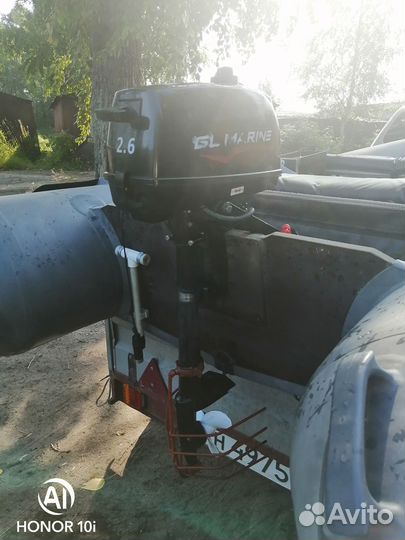 Лодка +мотор