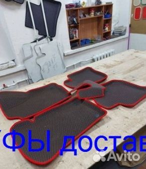 Эва Коврики 3D с бортами для авто